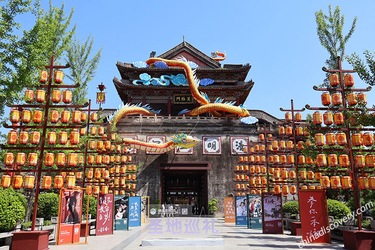 Qing Ming Shang He Tu