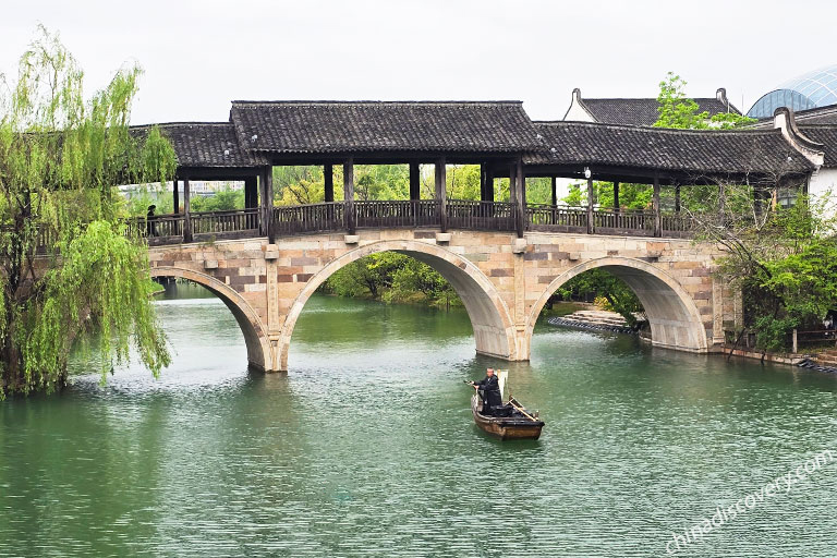 Puyuan Fashion Resort