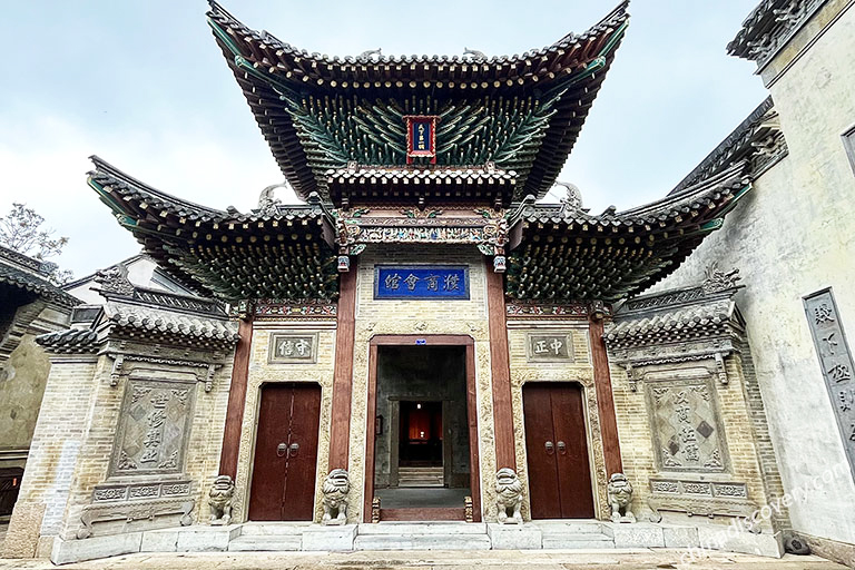 Puyuan Fashion Resort