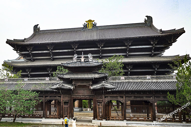 Puyuan Fashion Resort