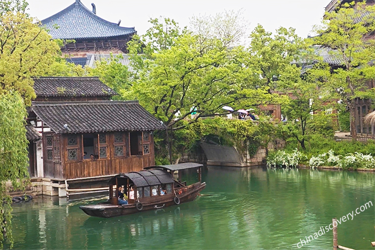 Puyuan Fashion Resort