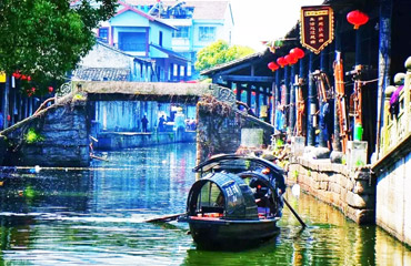 Shaoxing Travel