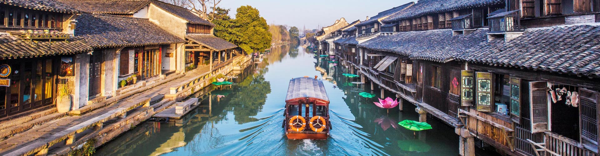 Zhejiang Travel