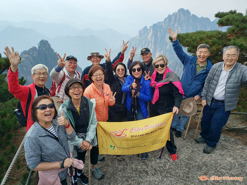 Huangshan Tour with China Discovery