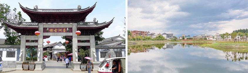 Xizhou Ancient Town in Dali, Tour Customized by Wendy