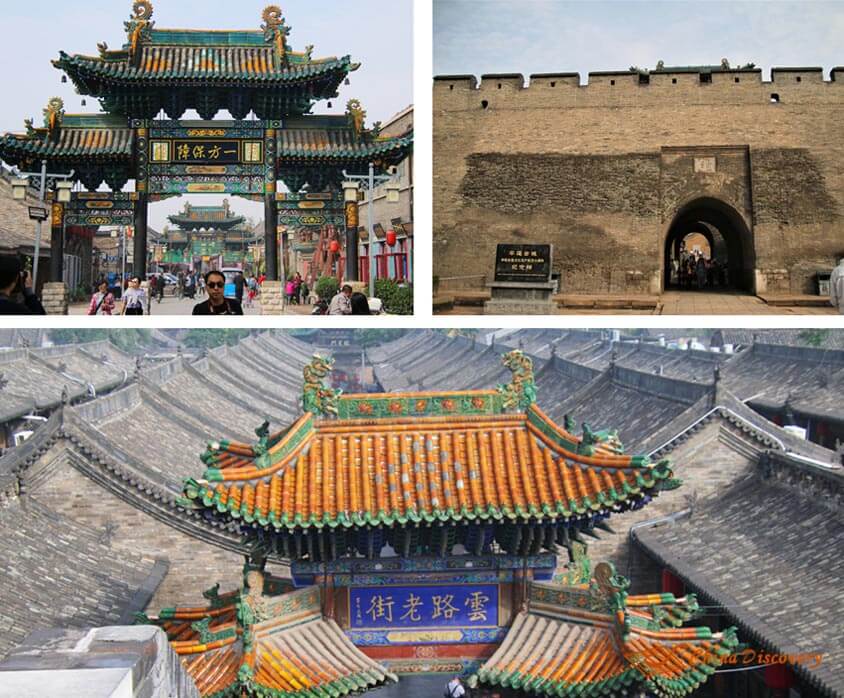 China Trip - Pingyao Ancient City