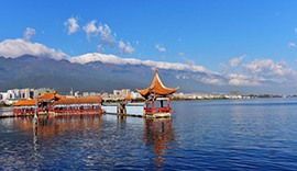 13 Days Yunnan Travel