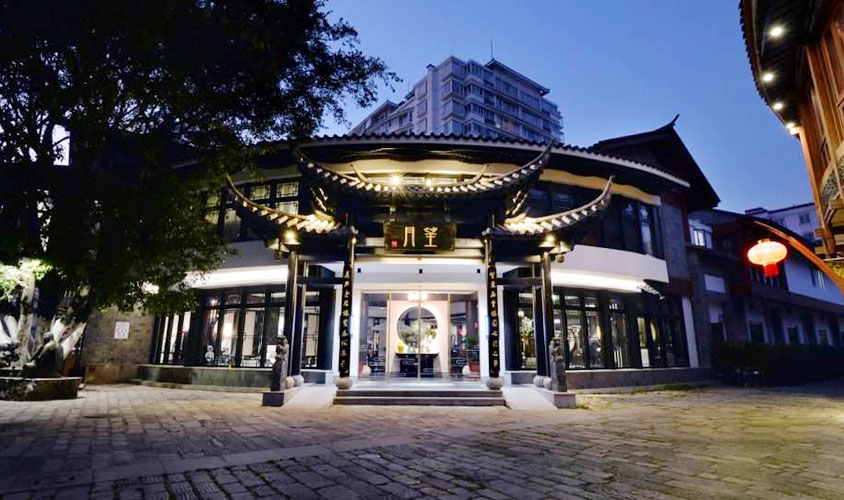 Mengjing Wangyue Boutique Hotel in Kunming, Tour Customized by Wonder