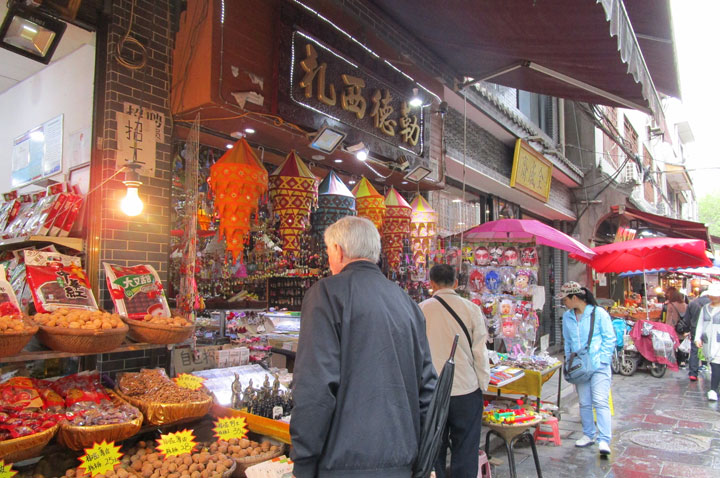 Xian Tour
