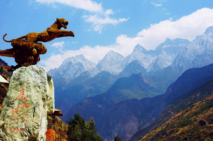 Tiger Leaping Gorge in Lijiang, Tour Customized by Wonder