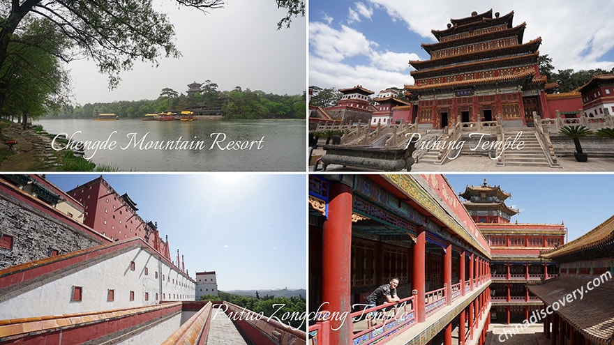 Chengde Erik’s 3-Week China Adventure