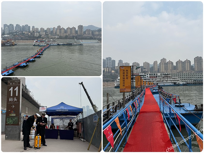 Yangtze River Cruise Photo Yangtze River Cruise Photo