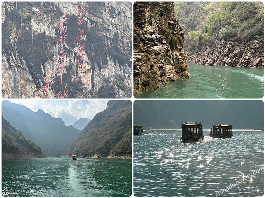 Yangtze River Cruise Photo Yangtze River Cruise Photo