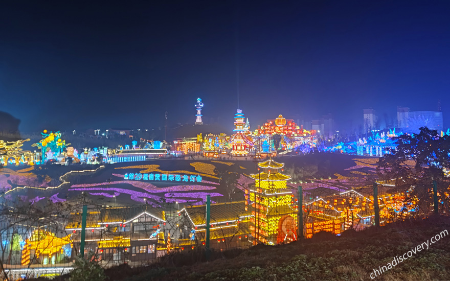 Zigong Travel Photo Zigong Lantern Festival