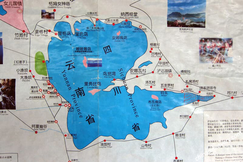 Lugu Lake Travel Story Lugu Lake Travel Story
