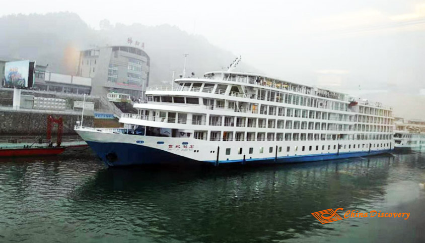 Century Diamond Cruise Ship Four Days Yangtze River Cruise