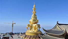 Mount Emei Travel Photo