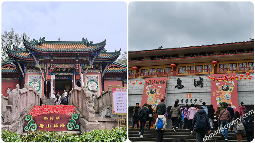Yangtze River Cruise Photo