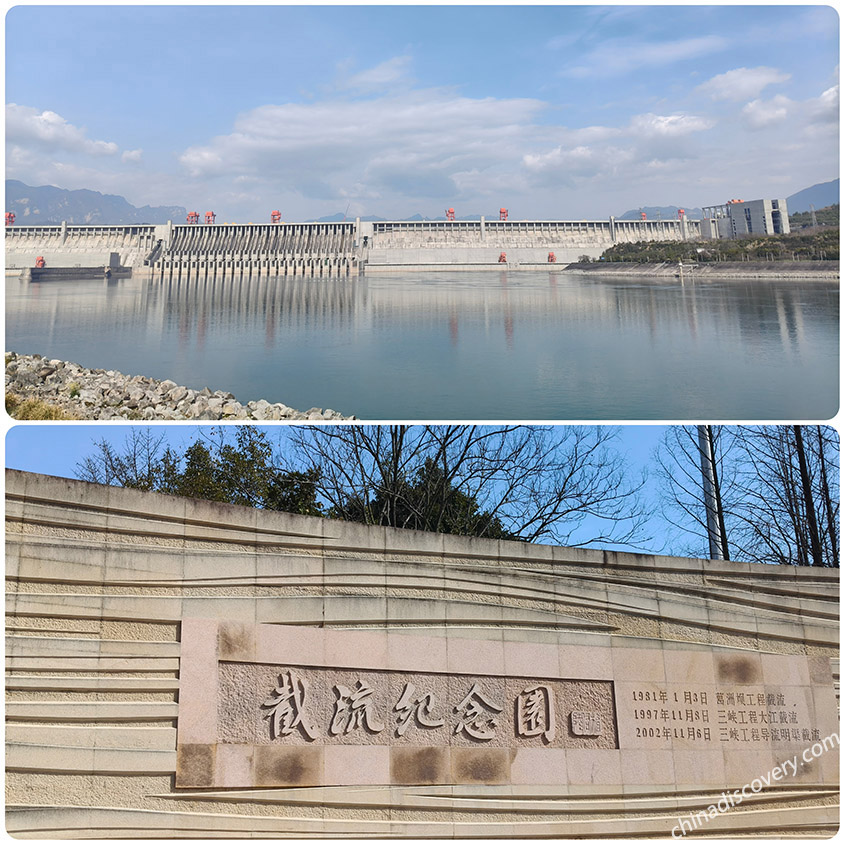 Yangtze River Cruise Photo