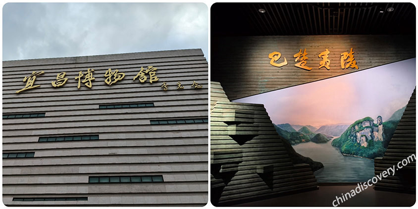 Yangtze River Cruise Photo