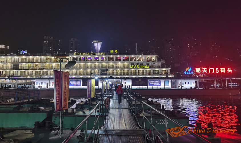 Victoria Sophia Yangtze River Cruise Tour