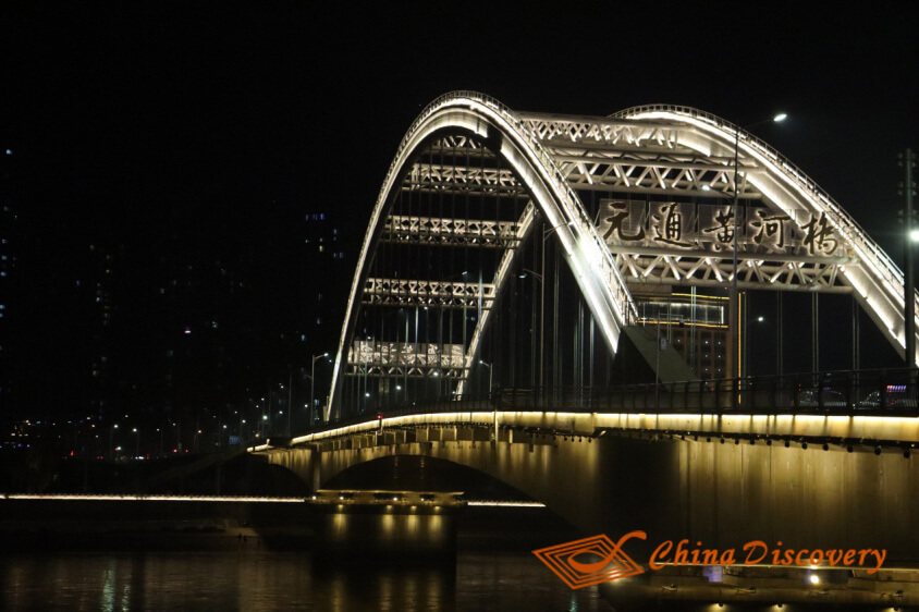 Yellow River Bridge 8 Days Silk Road Trip Story