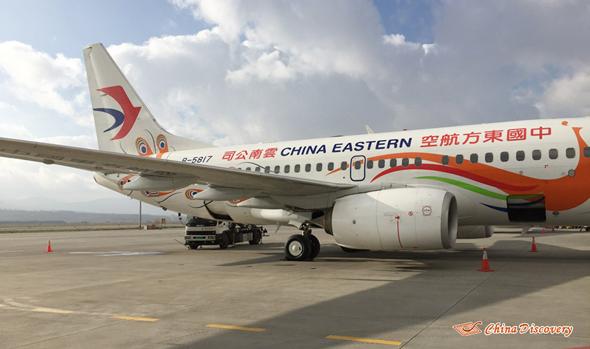 Taking a Flight from Kunming to Xishuangbanna Jack 3 Days Xishuangbanna Tour