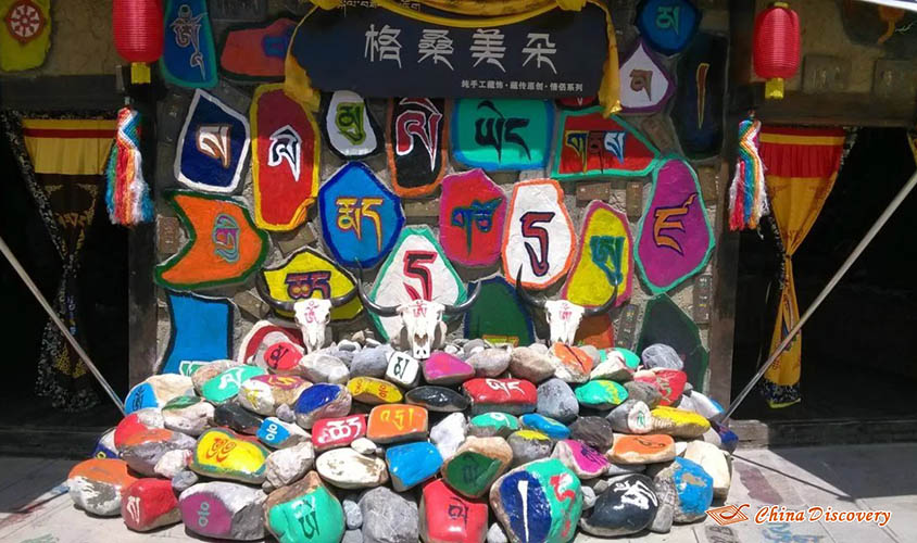 Religious Handicrafts in Chuanzhusi Jack 3 Days Zoige Tour