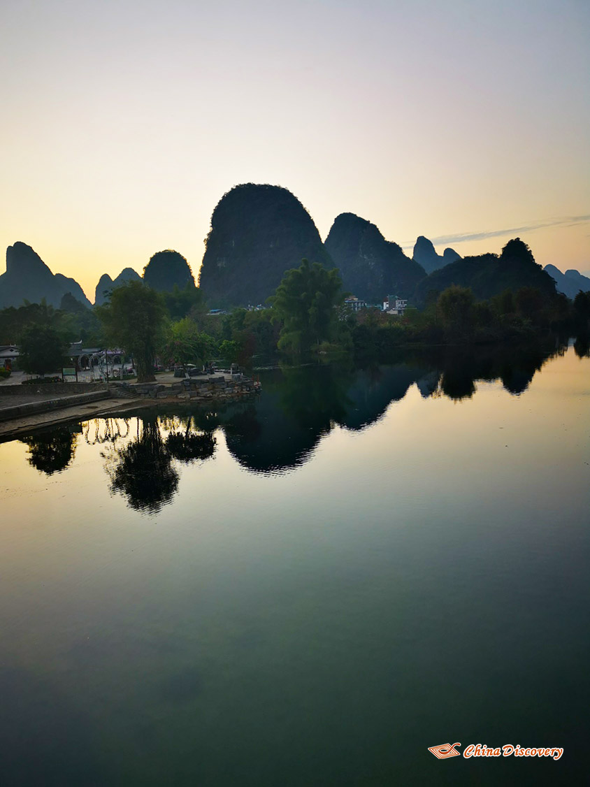 Guilin Trip