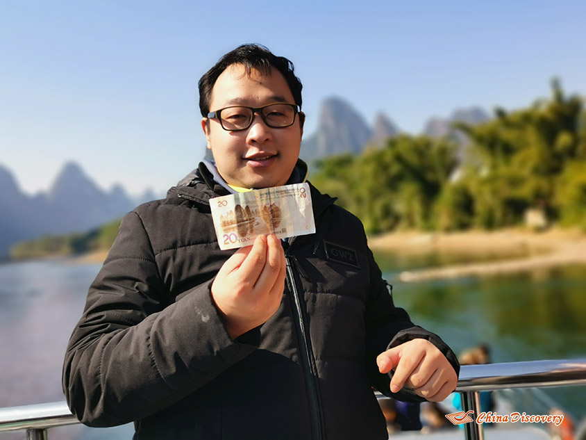 Guilin Trip