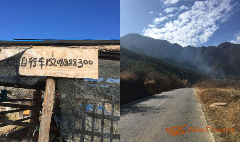Bicycle renting & road around Lugu Lake Yunnan Tour