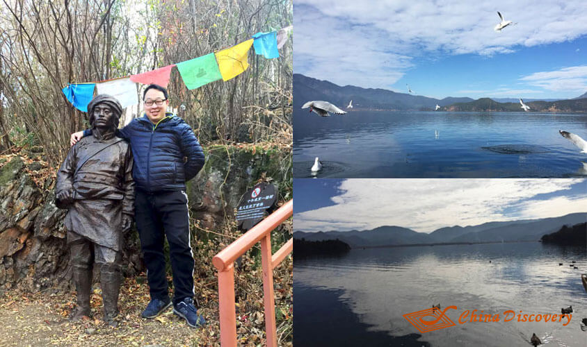 The entrance of the Island Yunnan Tour