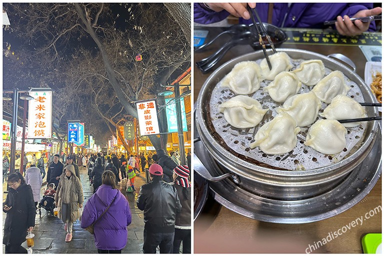 Xian Travel Photo Xian Travel Blog