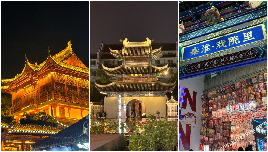 Nanjing Graduation Trip