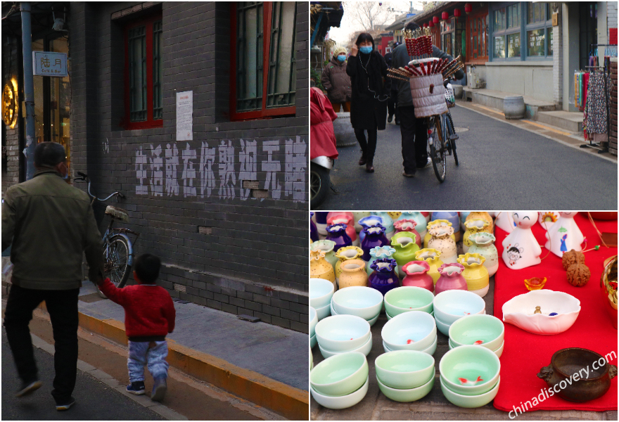 Beijing Travel Blog