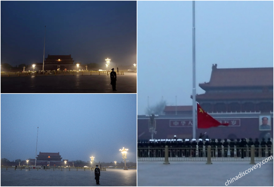Beijing Travel Blog