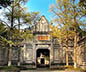 Anren Ancient Town Tour