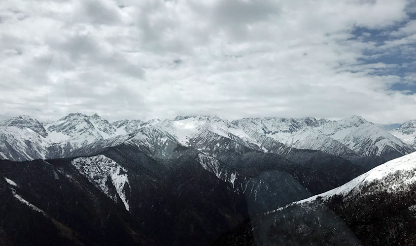 Mount Siguniang