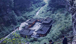 3 Days Chongqing & Wulong Karst Landscape Tour