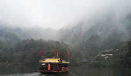 Mount Qingcheng Travel Photo