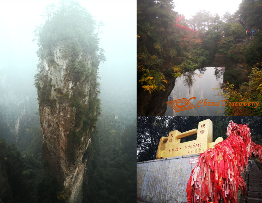 Hallelujah Mountain and First Bridge Under the Heaven at Yuanjiajie Five Days Zhangjiajie Fenghuang Trip Story