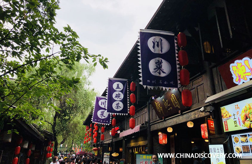 Chengdu Travel Blog