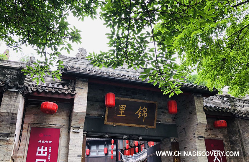 Chengdu Travel Blog