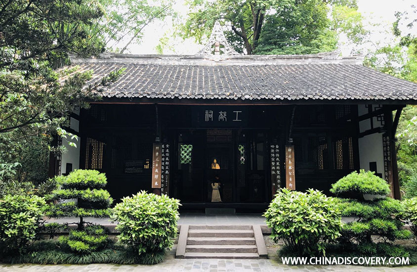 Du Fu Thatched Cottage