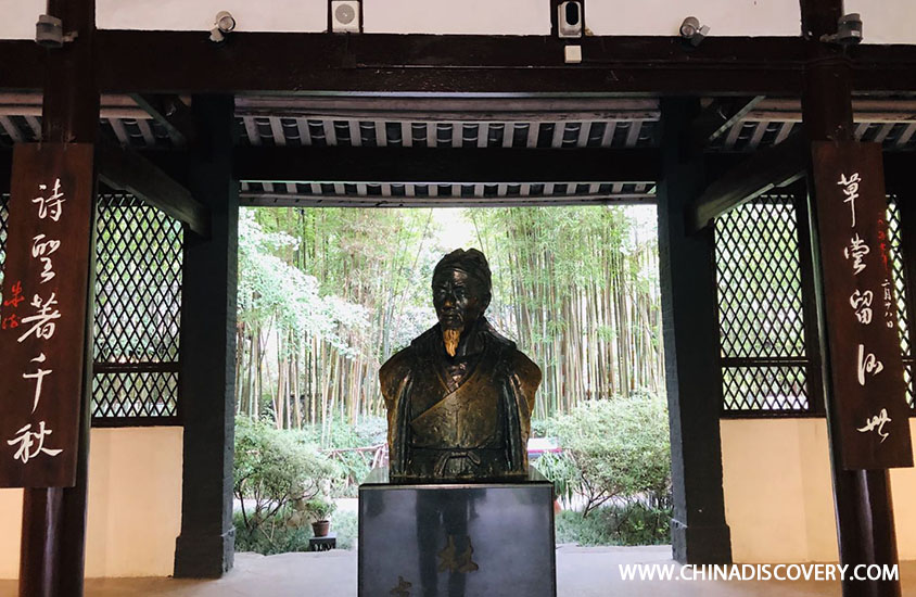 Du Fu Thatched Cottage