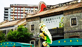 Foshan, Guangdong Travel Photo