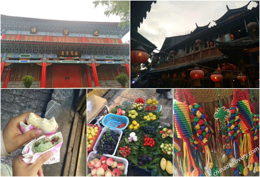 Yunnan Travel Blog