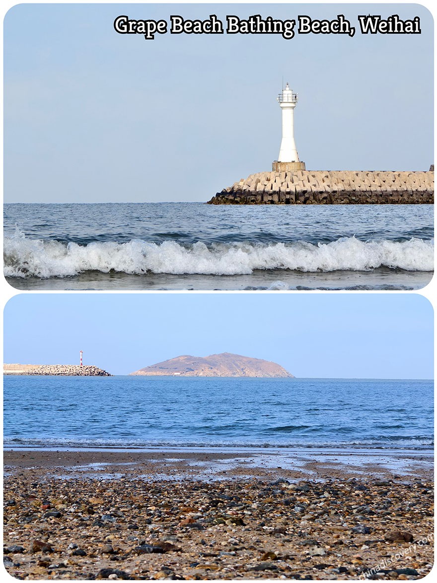Qingdao Weihai Travel Blog