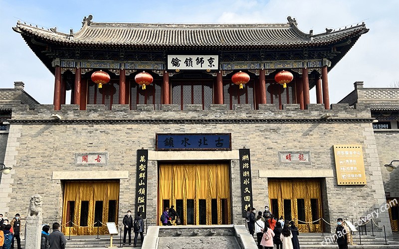 Beijing Travel Photo Beijing Travel Blog