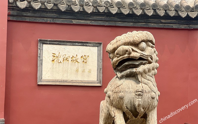 Shenyang Travel Photo Shenyang Travel Blog